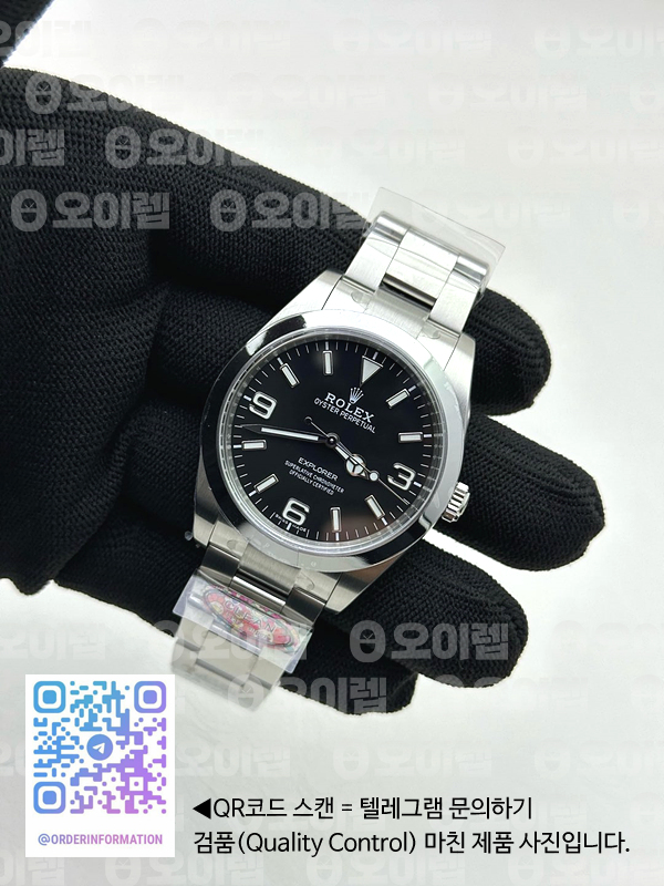 baa3e4055aac41bd3904e7baa2a80ddb_1741665763_7147.jpg