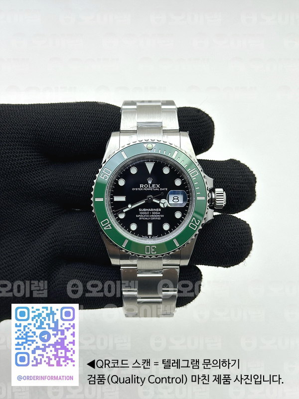 baa3e4055aac41bd3904e7baa2a80ddb_1741834710_7292.jpg