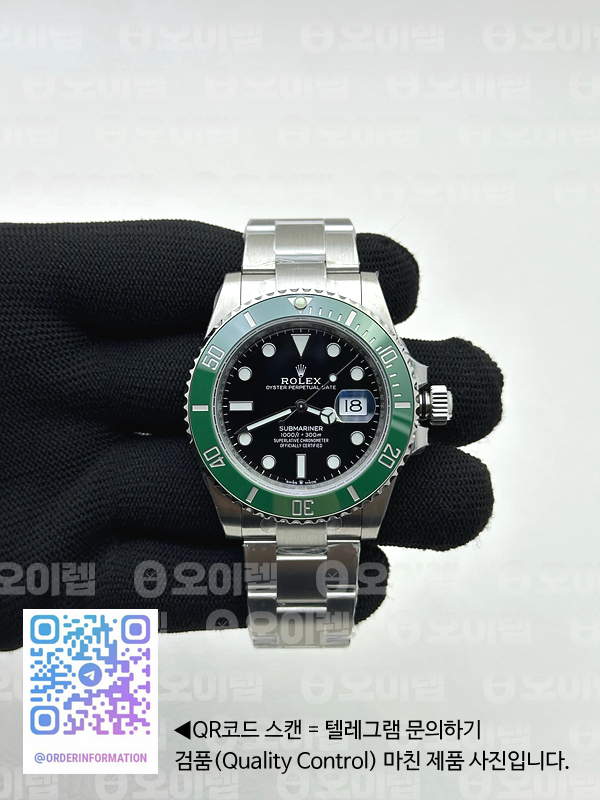 baa3e4055aac41bd3904e7baa2a80ddb_1741834712_4116.jpg
