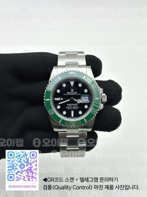 baa3e4055aac41bd3904e7baa2a80ddb_1741834713_6754.jpg