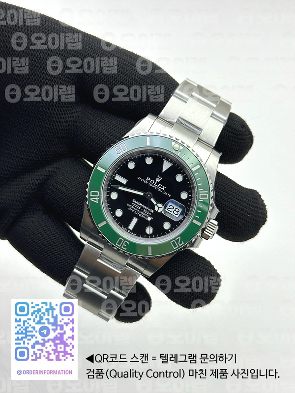 baa3e4055aac41bd3904e7baa2a80ddb_1741834716_4627.jpg