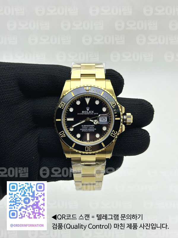 baa3e4055aac41bd3904e7baa2a80ddb_1741981556_5229.jpg