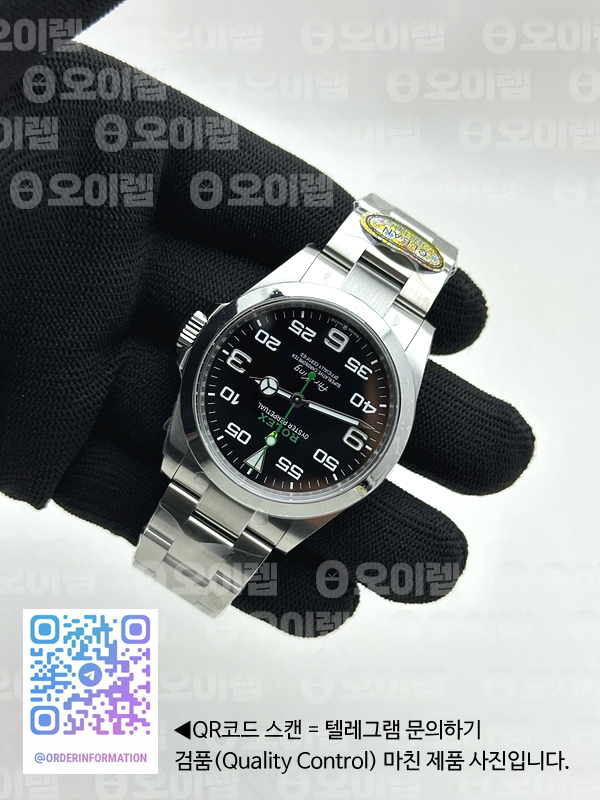 baa3e4055aac41bd3904e7baa2a80ddb_1742177975_3722.jpg