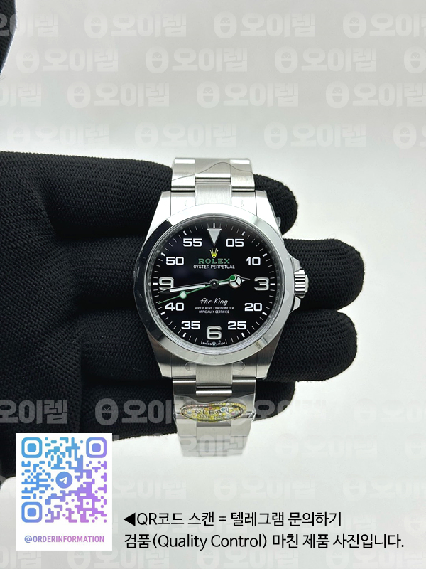 baa3e4055aac41bd3904e7baa2a80ddb_1742177976_8296.jpg
