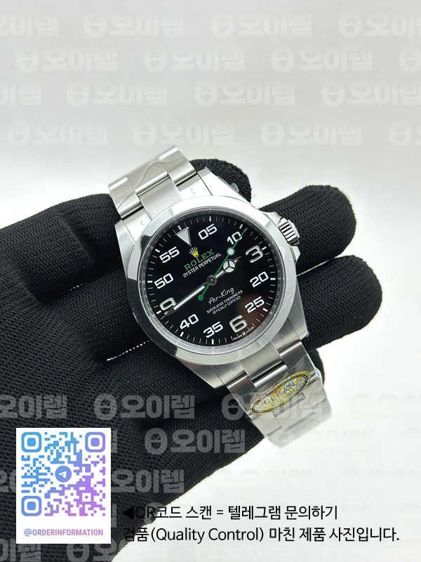 baa3e4055aac41bd3904e7baa2a80ddb_1742177978_283.jpg
