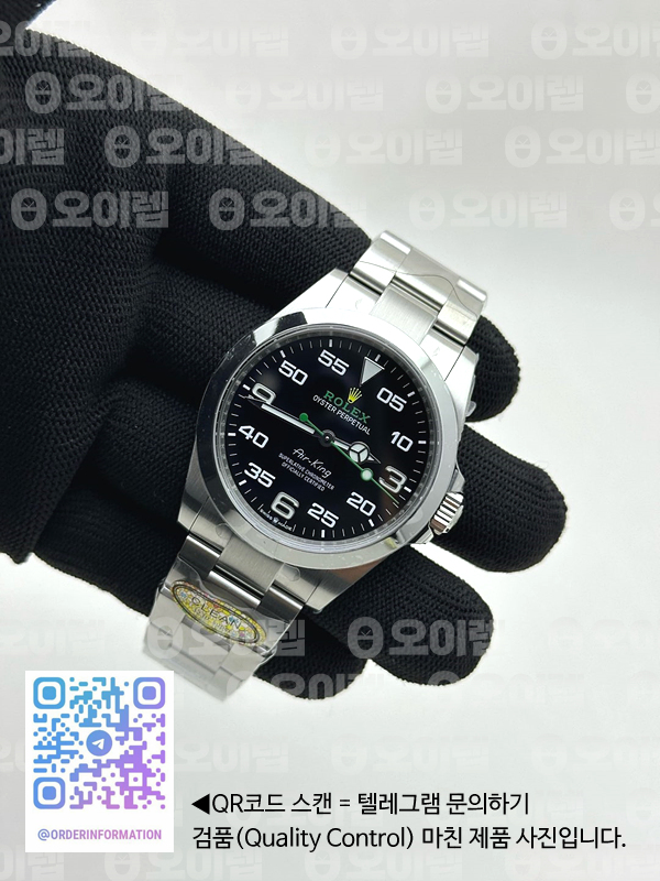 baa3e4055aac41bd3904e7baa2a80ddb_1742177979_603.jpg