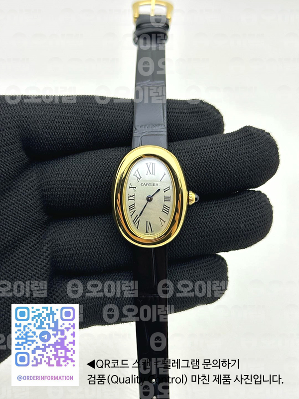 baa3e4055aac41bd3904e7baa2a80ddb_1742178056_7241.jpg