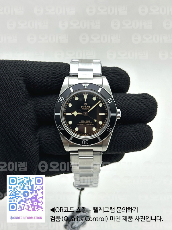 baa3e4055aac41bd3904e7baa2a80ddb_1742178533_0885.jpg