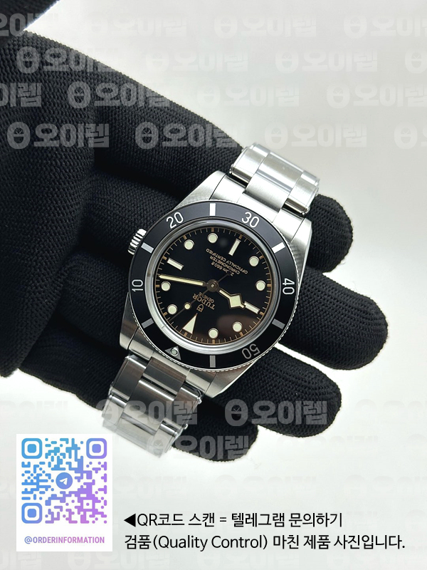 baa3e4055aac41bd3904e7baa2a80ddb_1742178538_8454.jpg