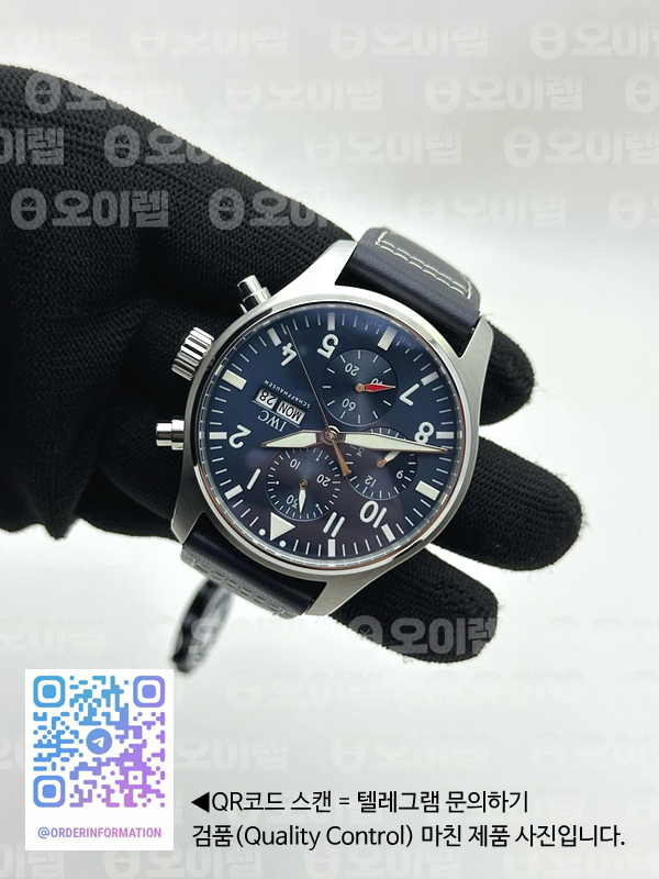 baa3e4055aac41bd3904e7baa2a80ddb_1742435499_067.jpg