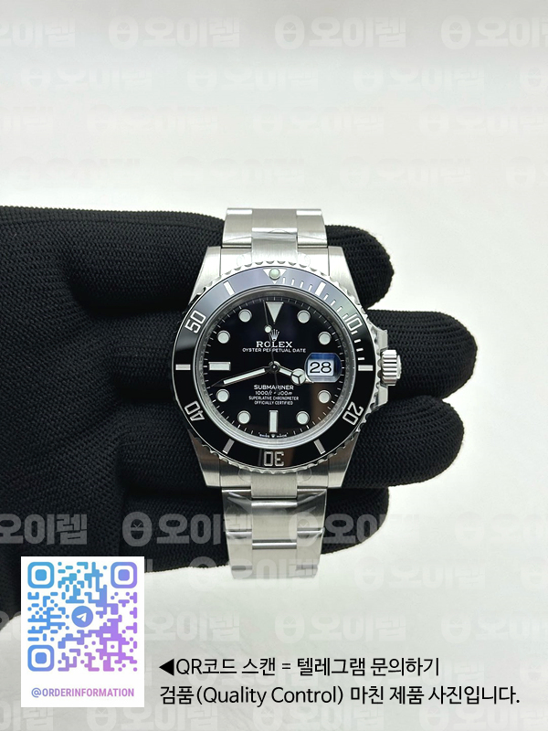 baa3e4055aac41bd3904e7baa2a80ddb_1742435545_1486.jpg