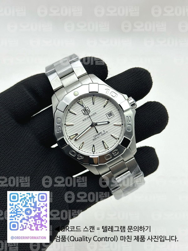 baa3e4055aac41bd3904e7baa2a80ddb_1742435729_8189.jpg