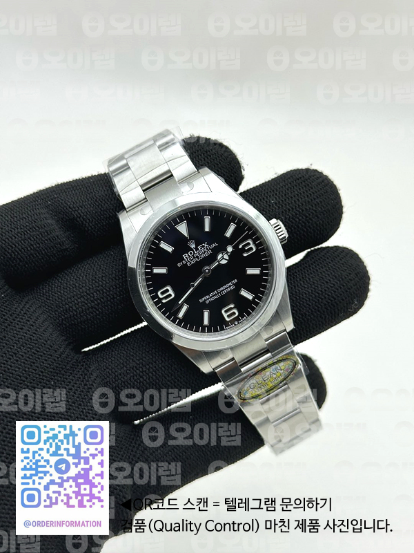 baa3e4055aac41bd3904e7baa2a80ddb_1742435775_4455.jpg