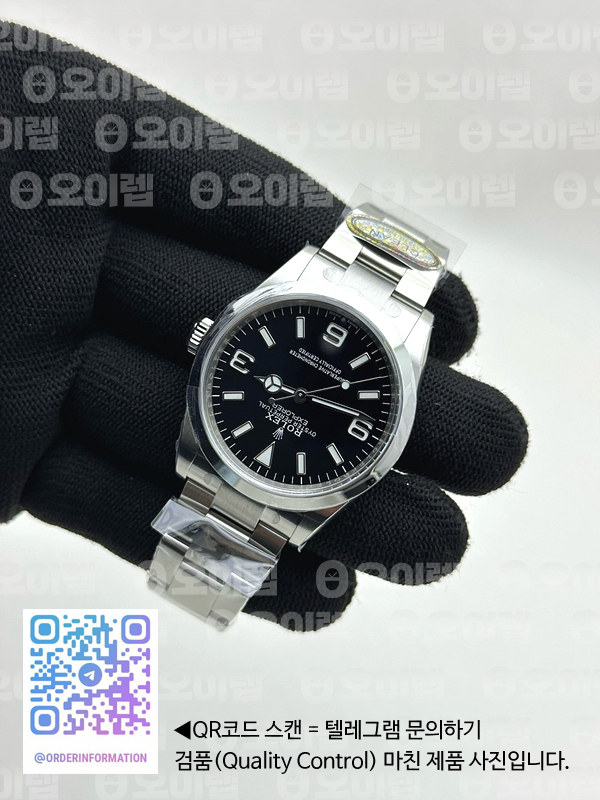 baa3e4055aac41bd3904e7baa2a80ddb_1742435779_413.jpg