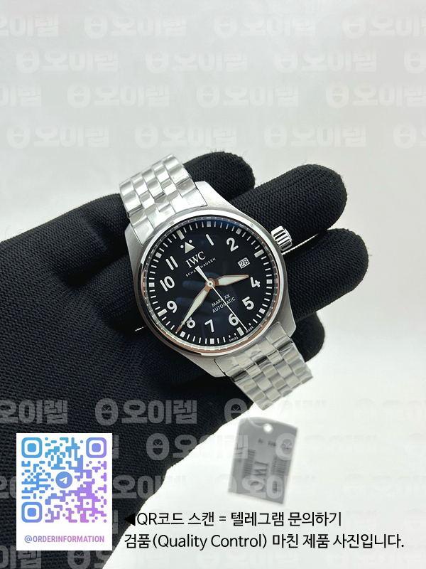 baa3e4055aac41bd3904e7baa2a80ddb_1742435814_8874.jpg