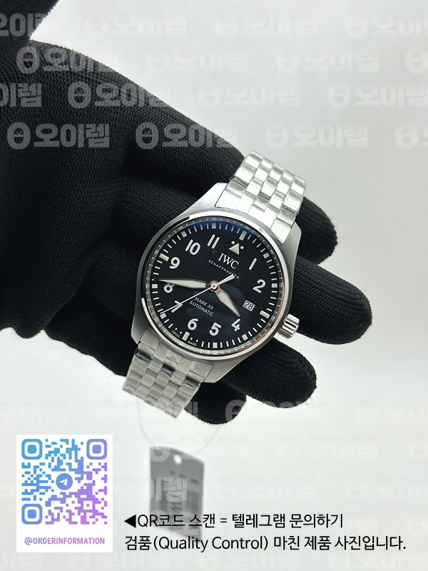 baa3e4055aac41bd3904e7baa2a80ddb_1742435815_732.jpg