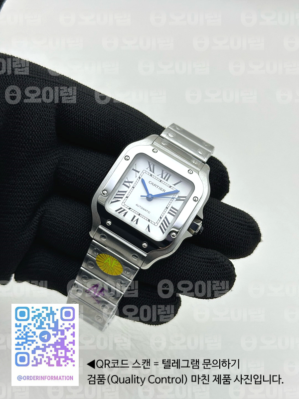 baa3e4055aac41bd3904e7baa2a80ddb_1742435935_854.jpg