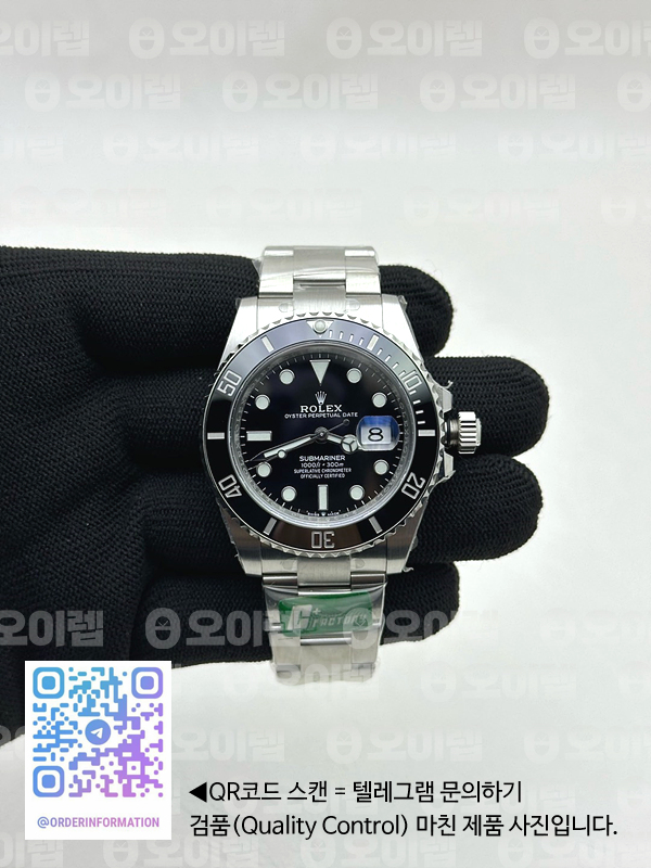 baa3e4055aac41bd3904e7baa2a80ddb_1742435967_9711.jpg