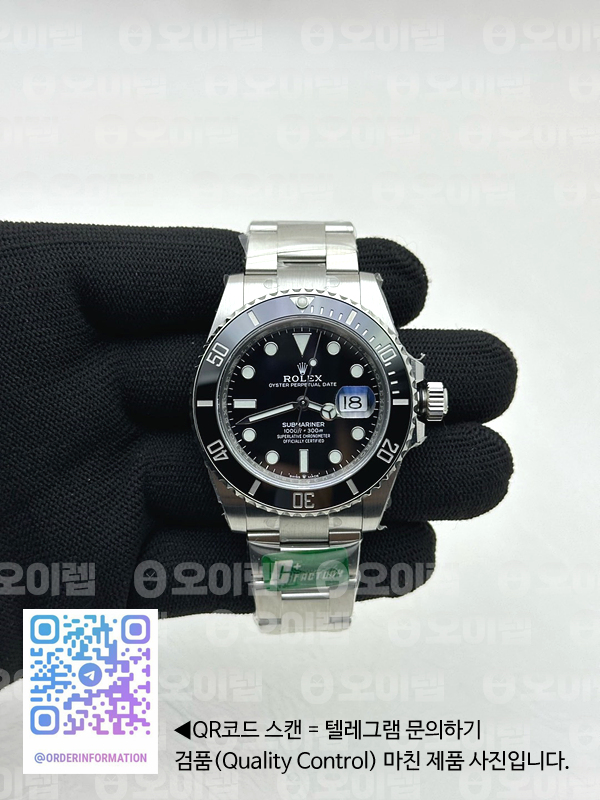 baa3e4055aac41bd3904e7baa2a80ddb_1742435969_7328.jpg