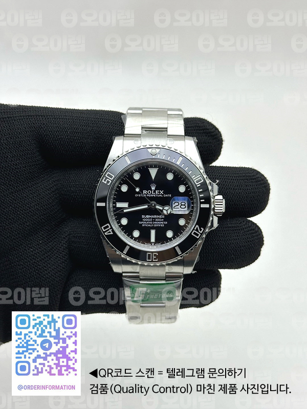 baa3e4055aac41bd3904e7baa2a80ddb_1742435970_915.jpg