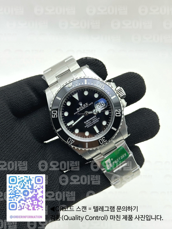 baa3e4055aac41bd3904e7baa2a80ddb_1742435972_2465.jpg