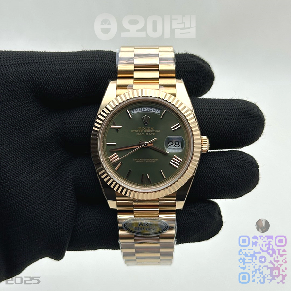 baa3e4055aac41bd3904e7baa2a80ddb_1742490735_4378.jpg