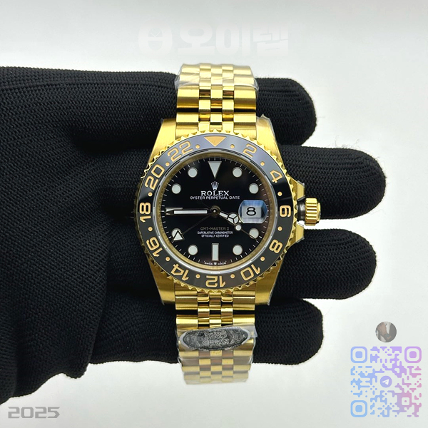 baa3e4055aac41bd3904e7baa2a80ddb_1744921231_4115.jpg