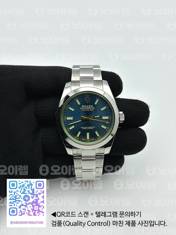 baa3e4055aac41bd3904e7baa2a80ddb_1745206441_7531.jpg