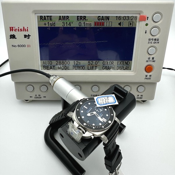 a56c25a3489ef89396d601dd7235abb6_1752756123_7503.jpg