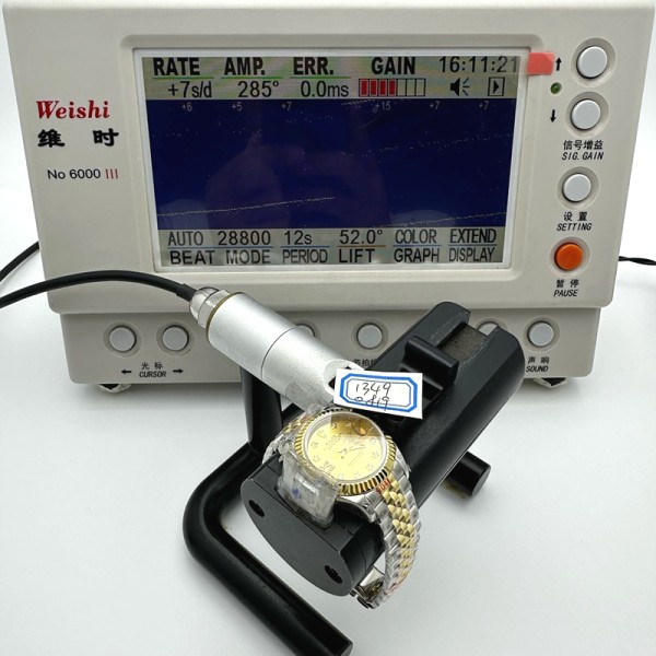 a56c25a3489ef89396d601dd7235abb6_1752756379_3316.jpg
