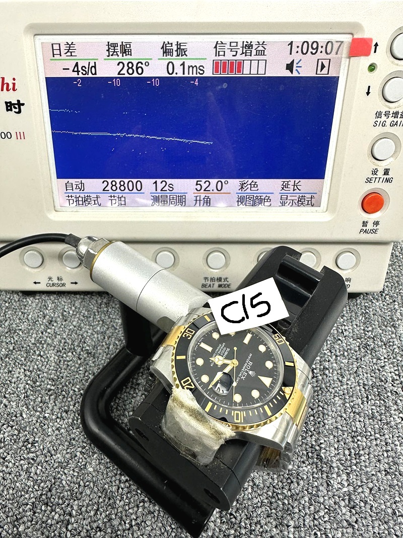 2fa6b8f846ddf85c4ba800861ef734c9_1758668585_5506.jpg
