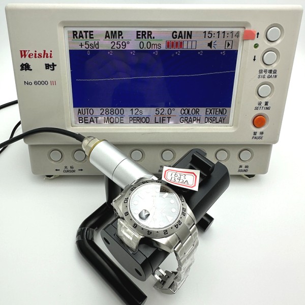 bb8defd34b8d426479be79d816d275eb_1786456513_0118.jpg