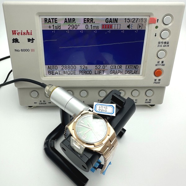bb8defd34b8d426479be79d816d275eb_1786680564_5653.jpg