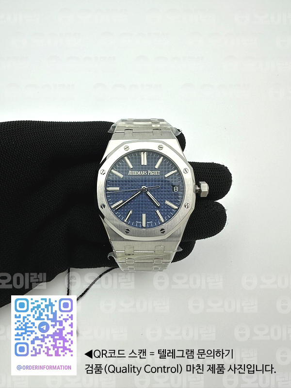 ZF공장 오데마피게 로얄오크 15510 50주년기념판 블루다이얼 브레이슬릿 Royal Oak 41mm 15510 50th SS ZF 1:1 Best Edition Blue Textured Dial on SS Bracelet A4302 (Free Box) 출고 전 실물 검수사진 1