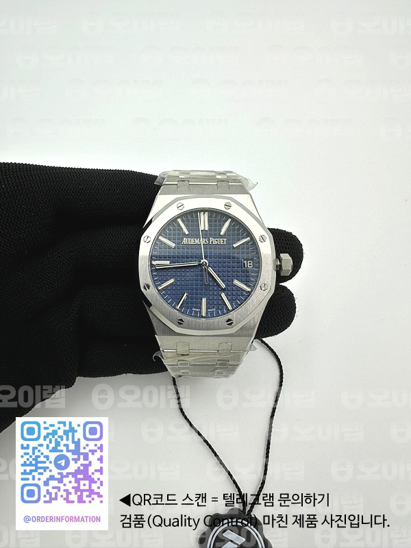 ZF공장 오데마피게 로얄오크 15510 50주년기념판 블루다이얼 브레이슬릿 Royal Oak 41mm 15510 50th SS ZF 1:1 Best Edition Blue Textured Dial on SS Bracelet A4302 (Free Box) 출고 전 실물 검수사진 2