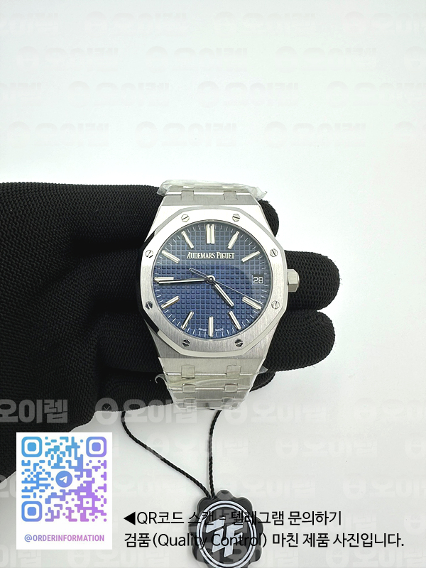ZF공장 오데마피게 로얄오크 15510 50주년기념판 블루다이얼 브레이슬릿 Royal Oak 41mm 15510 50th SS ZF 1:1 Best Edition Blue Textured Dial on SS Bracelet A4302 (Free Box) 출고 전 실물 검수사진 3