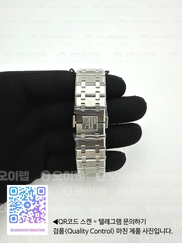 ZF공장 오데마피게 로얄오크 15510 50주년기념판 블루다이얼 브레이슬릿 Royal Oak 41mm 15510 50th SS ZF 1:1 Best Edition Blue Textured Dial on SS Bracelet A4302 (Free Box) 출고 전 실물 검수사진 11