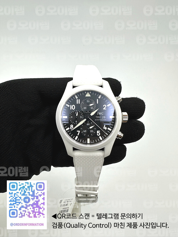TW공장 IWC 파일럿 크로노그래프 탑건 레이크타호 블랙다이얼 나일론스트랩 Pilot Chrono Lake Tahoe CER/RU Black TWF A7750 출고 전 실물 검수사진 3