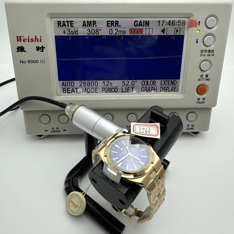 ZF공장 바쉐론콘스탄틴 오버시즈 4500V 로즈골드금통 블루다이얼 브레이슬릿 Overseas 4500V RG ZF 1:1 Best Edition Blue Dial on RG Bracelet A5100 출고 전 실물 검수사진 12