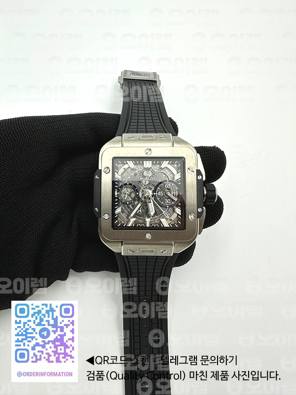 BB공장 유니코 스퀘어뱅 42 티타늄 스켈레톤다이얼 블랙러버스트랩 Square Bang Unico 42mm Titanium BBF 1:1 Best Edition Skeleton Dial on Black Rubber Strap A1280 출고 전 실물 검수사진 2