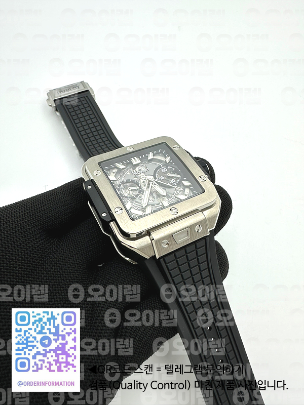 BB공장 유니코 스퀘어뱅 42 티타늄 스켈레톤다이얼 블랙러버스트랩 Square Bang Unico 42mm Titanium BBF 1:1 Best Edition Skeleton Dial on Black Rubber Strap A1280 출고 전 실물 검수사진 5