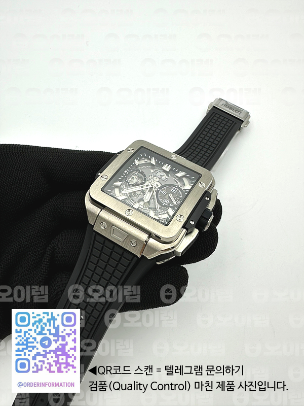 BB공장 유니코 스퀘어뱅 42 티타늄 스켈레톤다이얼 블랙러버스트랩 Square Bang Unico 42mm Titanium BBF 1:1 Best Edition Skeleton Dial on Black Rubber Strap A1280 출고 전 실물 검수사진 6